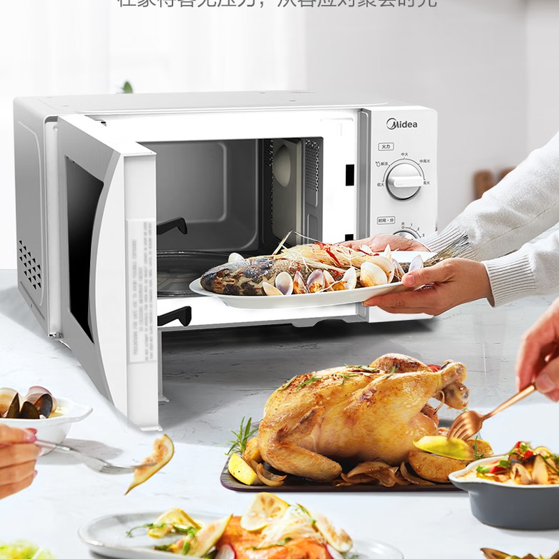 美的(Midea) 微波炉 M1-211A 转盘加热 1台高清大图