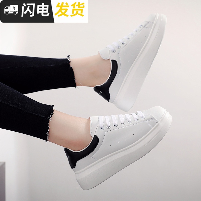 小白鞋女冬季2022新款百搭厚底板鞋平底增高韩版ulzzang休闲鞋启如女士帆布鞋