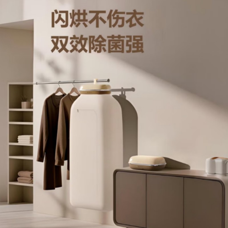 艾美特家用烘干机折叠干衣机HG06-M27高清大图