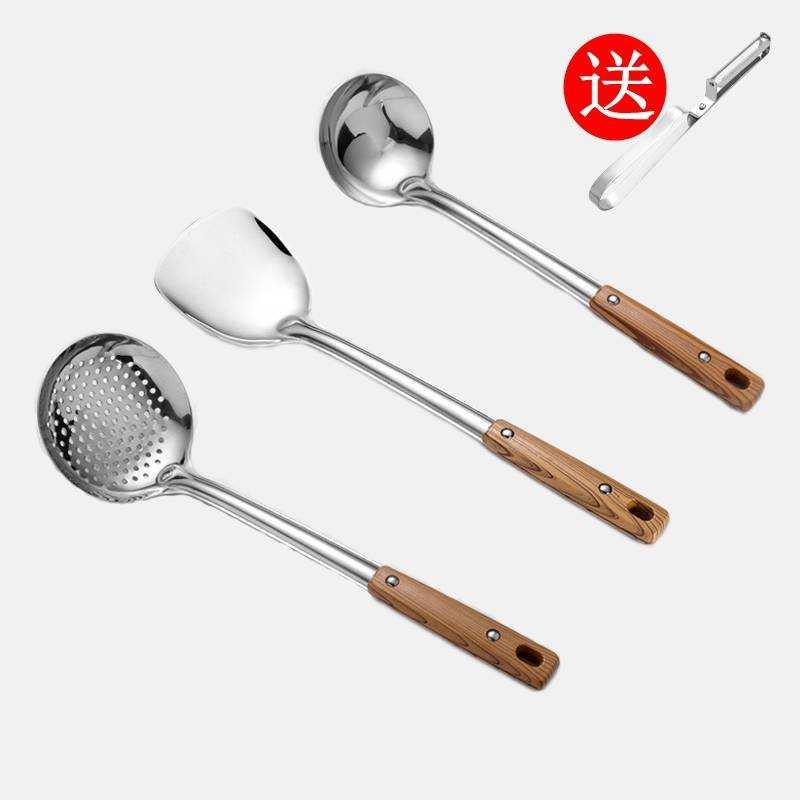 。厨具套装加厚不锈钢锅铲火锅勺汤勺漏勺饭勺厨房用品煎铲炒菜铲 敬平 漏勺+锅铲+汤勺