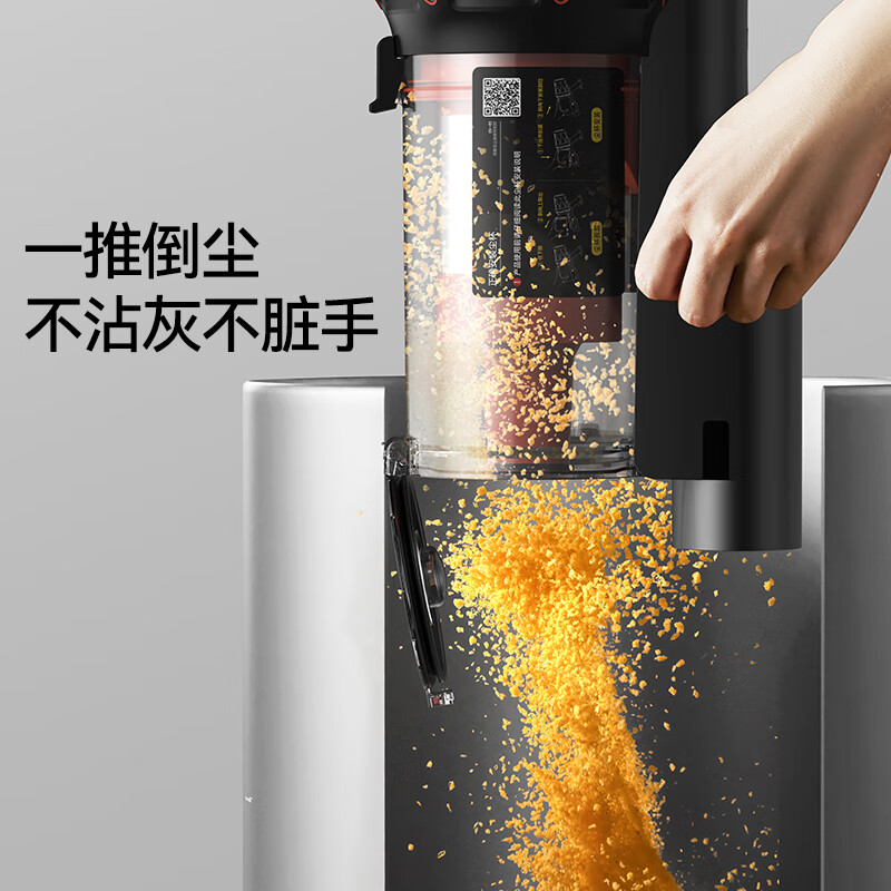 山水(SANSUI)无线手持真空 吸尘器SSD-X5高清大图
