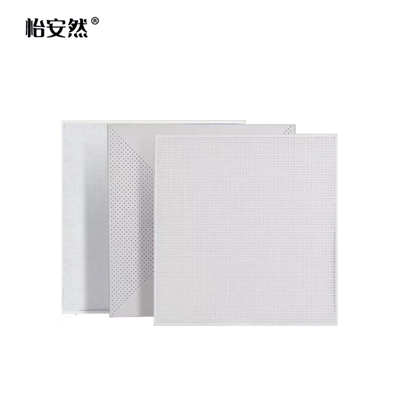 怡安然 铝扣板 600*600*0.8mm 片高清大图