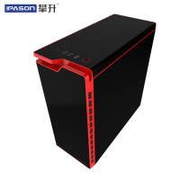 攀升 商睿S 台式电脑主机 游戏电脑主机 (AMD速龙200GE 8GB RX570 4G独显）