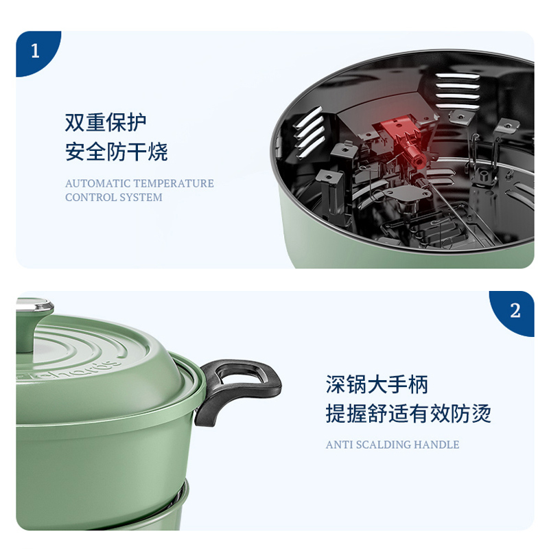 摩飞小电锅多功能锅家用料理锅电火锅分体式鸳鸯火锅烧烤肉蒸煮炒煎清新绿电煮锅MR9087