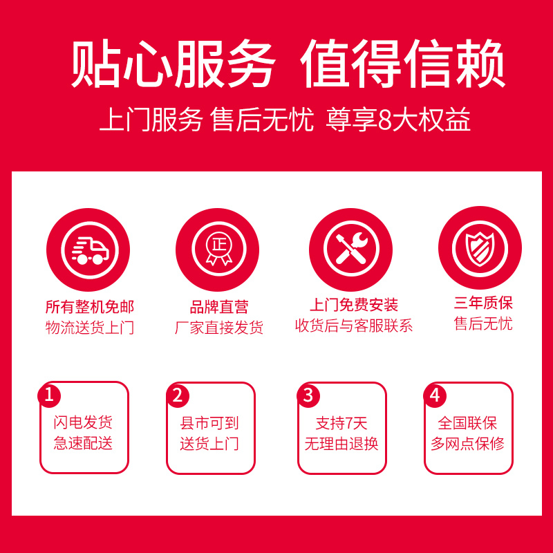 开能(Canature) 奔泰 净水器家用全屋中央净水机过滤重金属去余氯家用全屋净水器KC05
