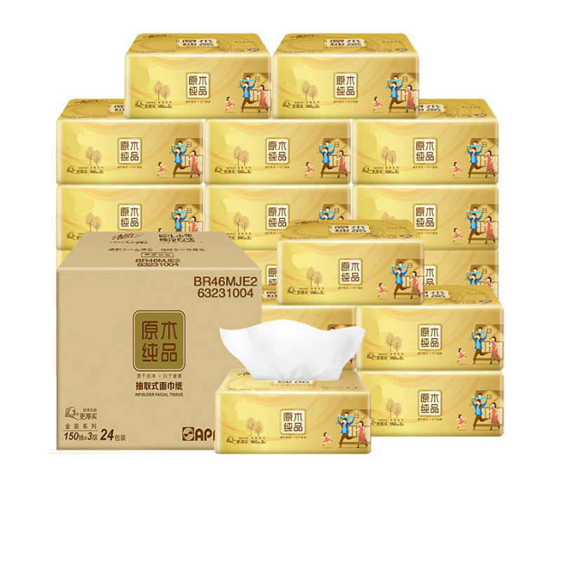 QINGFENG 抽纸 原木纯品金装系列