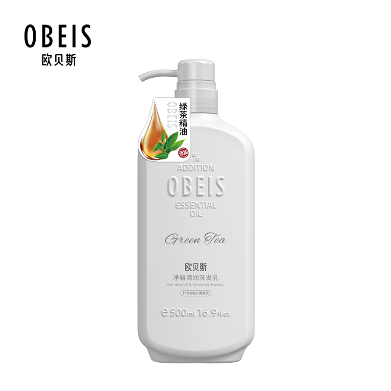 欧贝斯(obeis)礼品定制报价_参数_图片_视频_怎么样_问答-苏宁易购
