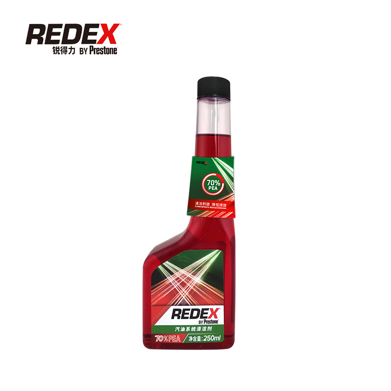 百适通REDEX燃油宝除积碳清洗剂pea燃油添加剂清洁汽油1501C 250ml