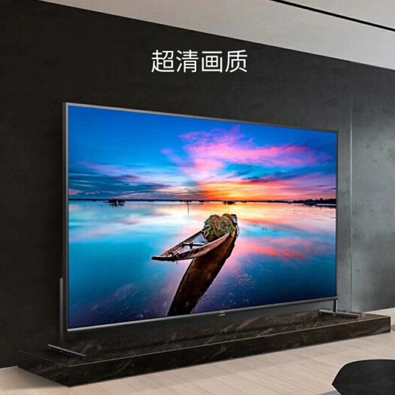 TCL 4K超高清HDR液晶电视(85英寸)85X6C