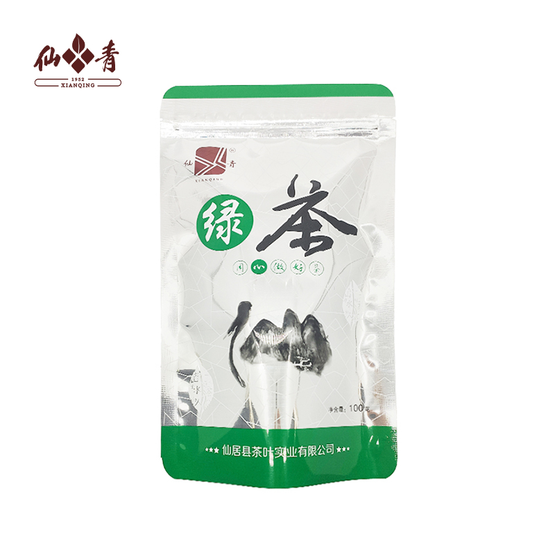 仙青二级雨前云雾茶100g袋装