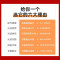 格兰仕 家用微波光波炉烤箱一体机械旋钮小型 23L变频节能