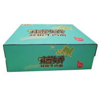统一正品藤椒牛肉面20袋 新口味 方便面泡面 袋装泡面