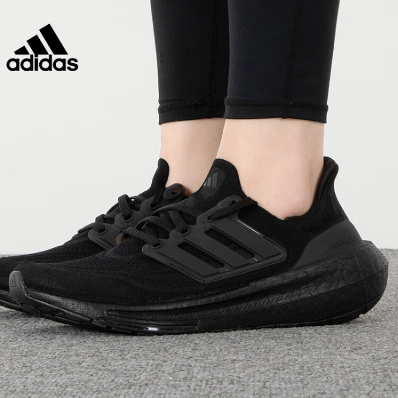 阿迪达斯 (adidas)夏季男女鞋ULTRABOOST LIGHT运动鞋训练跑步鞋GZ5159 GZ51592023夏