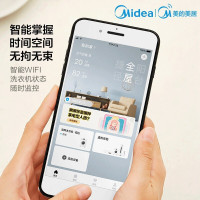 美的Midea波轮全自动洗衣机双动力快净洗 直驱变频 银离子除菌 免清洗 健康除螨洗MBS100T2WADY