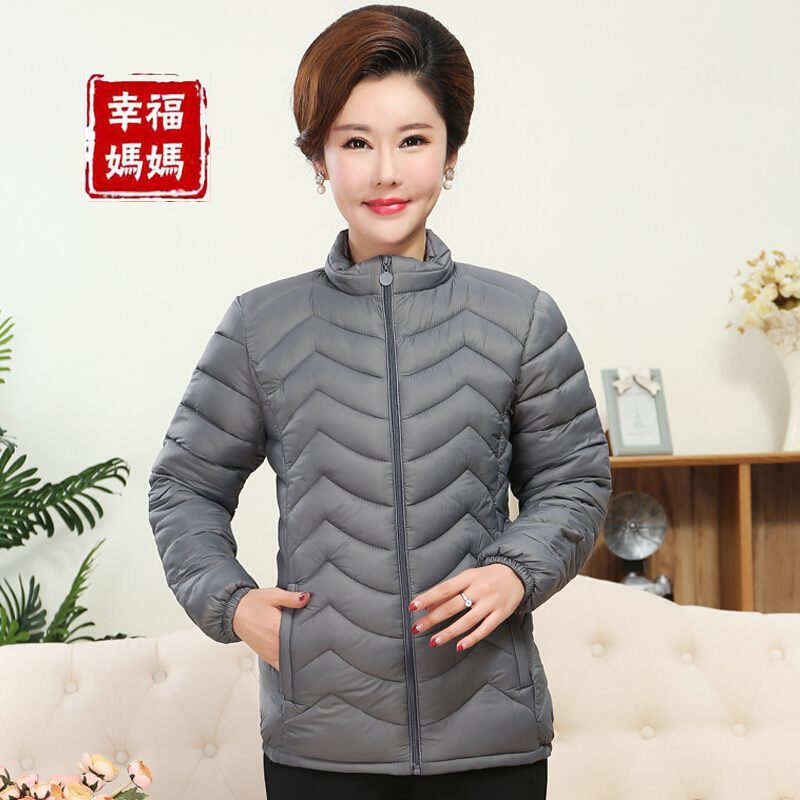 迪鲁奥(DILUAO)反季节清仓羽绒服女中老年冬加大厚妈妈装老人羽绒保暖内胆短款外套冬季新款简约百搭女 对称款雾霾灰 200【145-165斤左右】