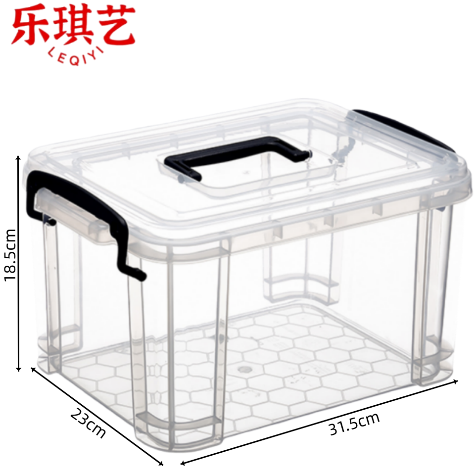乐琪艺收纳箱 塑料个高清大图