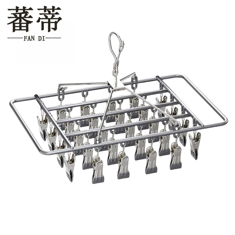 蕃蒂不锈钢晾晒架28夹个