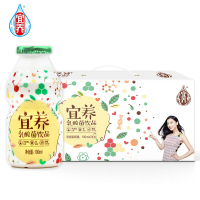 宜养小清新乳酸菌100ml*24瓶 牛奶酸奶饮品文艺新包装