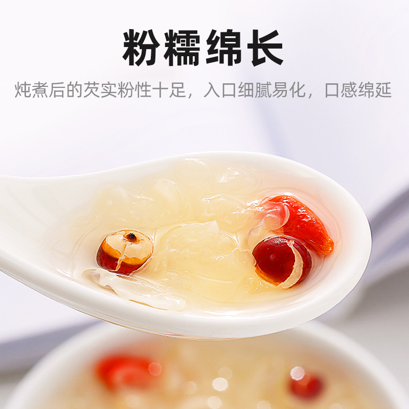 250g罐装芡实 杞里香广东肇庆特产鸡头米带皮红芡实新鲜干货茨实官方旗舰店高清大图