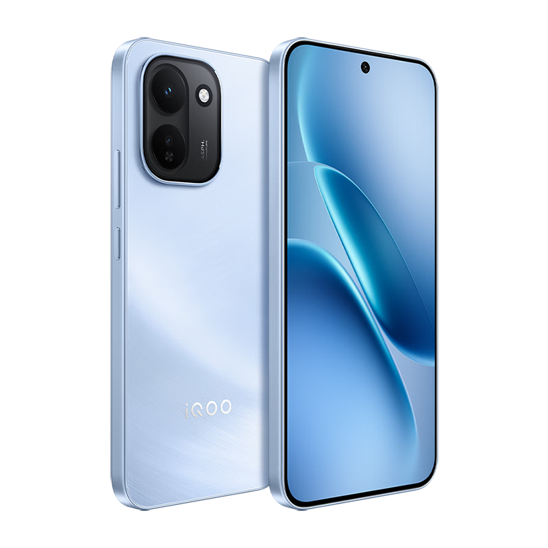 vivo iQOO Z11 8GB+256GB 沧浪浮光 5G手机 天玑8500满血版 9020mAh超薄蓝海电池 165Hz护眼电竞屏 游戏手机高清大图