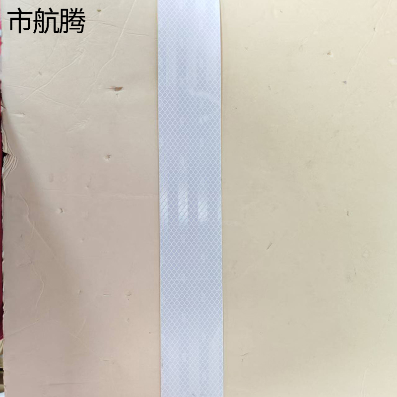 市航腾杆号牌340*70mm块高清大图