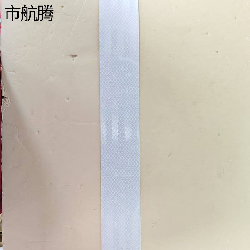 市航腾杆号牌340*70mm块图片