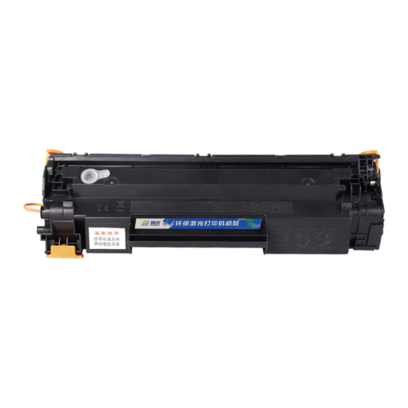 精卓 CF283A 黑色硒鼓283a适用惠普HPM201nM201dwM125aM125NWM126FN 黑色