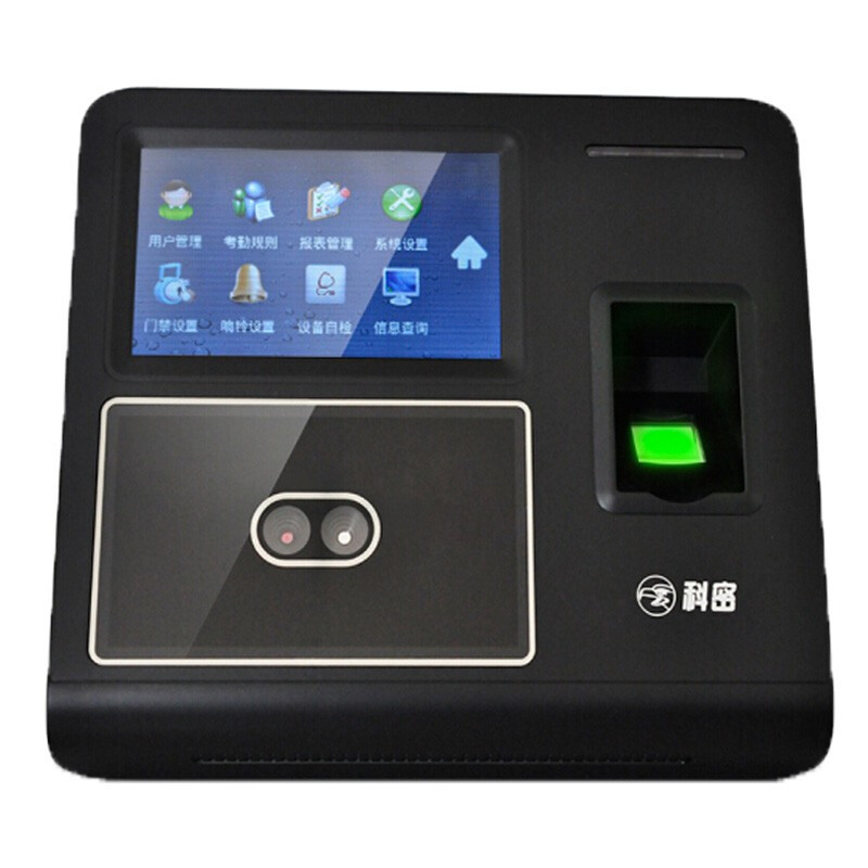 科密df702人脸指纹考勤门禁一体机智能门禁系统刷卡门禁机支持tcp视频