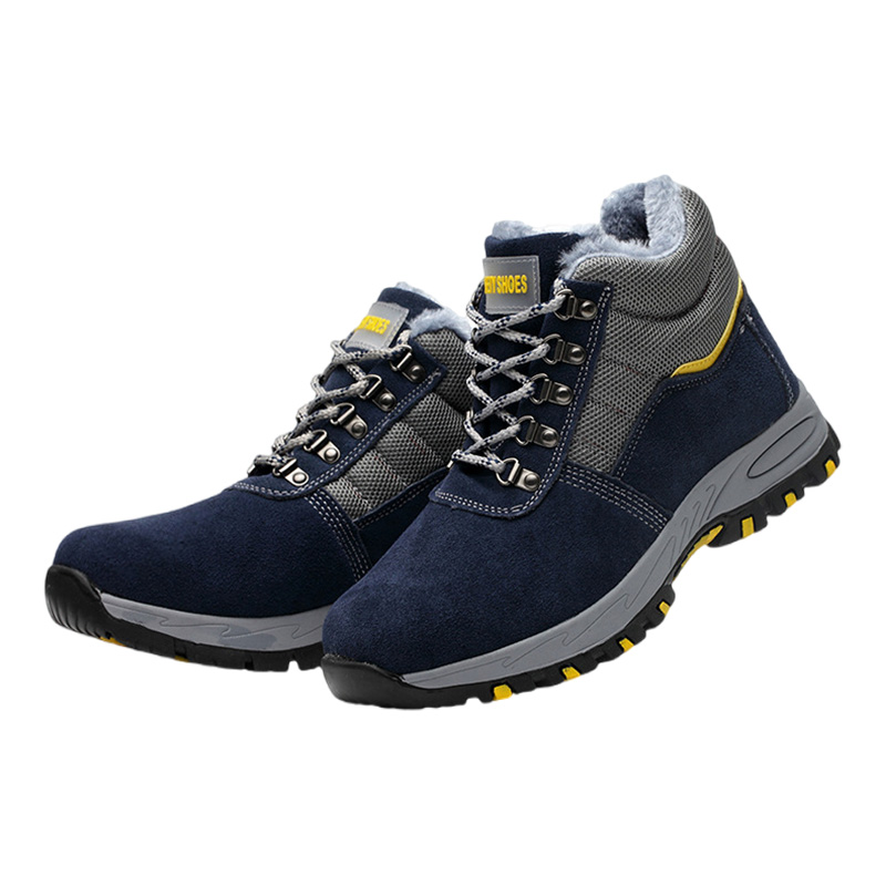 吾卫世 劳保鞋 加绒款 双高清大图