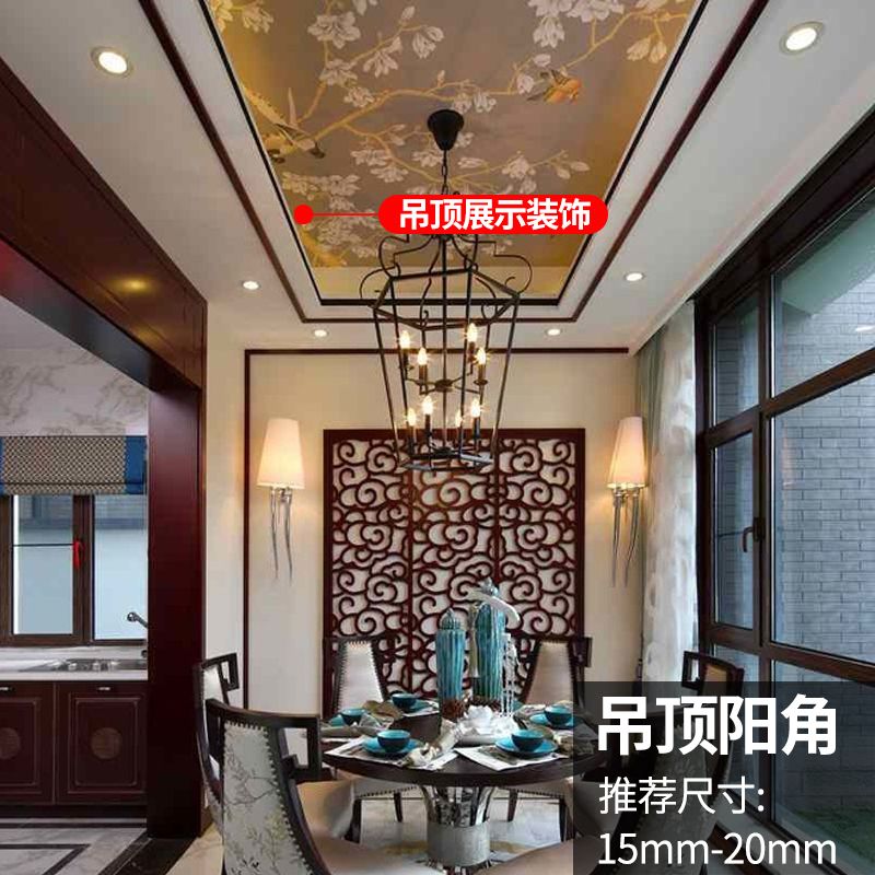 美边线石膏装饰线自粘家用吊顶装饰条背景墙造型美缝线条-金箔色50米（强力自粘）;6mm高清大图