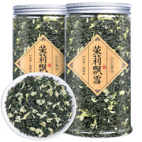 福岗茉莉花茶飘雪2024新茶春茶浓香型特级茶叶散装绿茶花草茶500g
