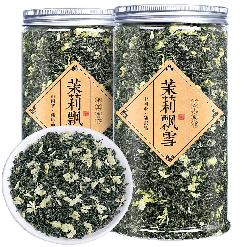 福岗 茉莉花茶特级绿茶茶包浓香型白豪茉莉花茶叶礼盒罐装500g