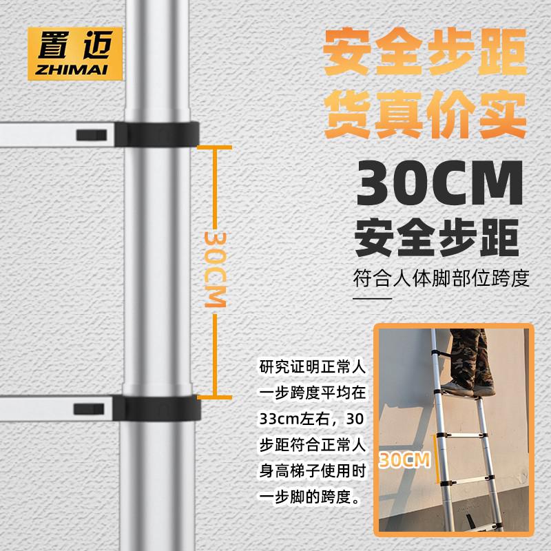 家用便携铝合金加厚折叠双梯阁楼伸缩梯子多功能工程升降人字楼梯 三维工匠 [30CM步距]人字梯2.9米家用梯高清大图