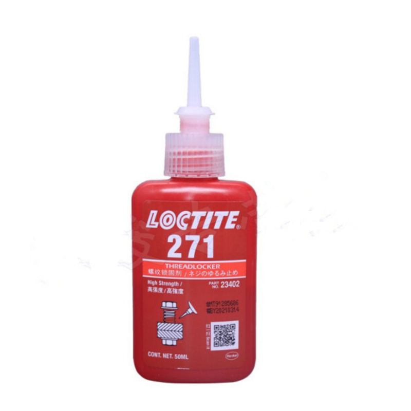 企购优品 乐泰螺纹锁固剂LT271 50ml