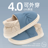 新款棉拖鞋女士包跟秋冬季防水室内家居防滑月子加绒保暖外穿 浅蓝【羽绒特价款】 42-43【适合41-42脚穿】