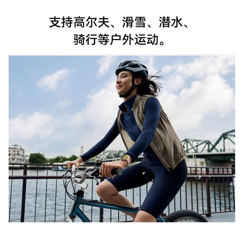 华为HUAWEI WATCH6 46mm苍穹黑不锈钢表壳支持高尿酸高血压风险研究华为eSIM独立通信手表华为智能手表高清大图