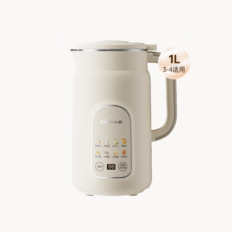 小熊 DJJ-H08C1豆浆机 破壁机家用1L 大容量3-4人用全自动免煮