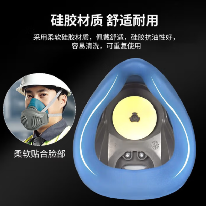 3M 工业粉尘口罩 HF-52 套装 货期2周高清大图