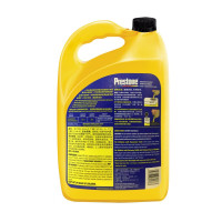 百适通(Prestone)防冻液 汽车冷却液 -50℃荧光绿 可混加5年长效水箱宝美国进口原液 3.78L AF2058