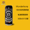 沃德古堡wurderburg 1906小麦精酿黑啤酒500mL*12听整箱浑浊型