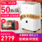 TCL除湿机/抽湿机 家用地下室别墅大功率工业带水泵吸湿器DET50EP 50升/天 60㎡以上