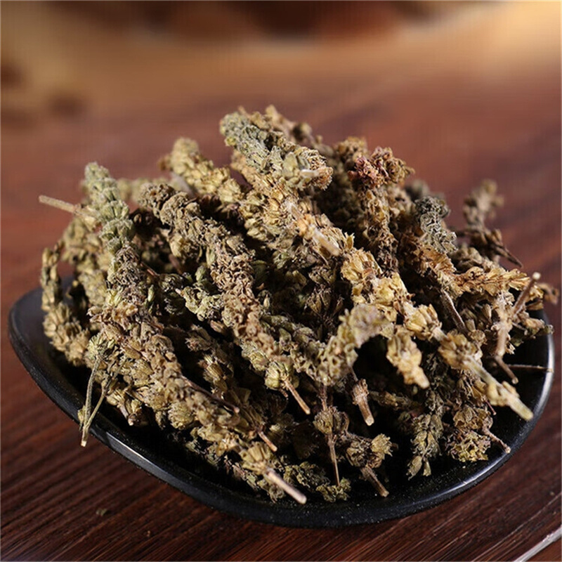 荆芥穗100克新货荆芥穗可选磨粉店铺荆芥穗高清大图