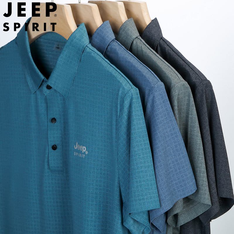 JEEP SPIRIT男士短袖T恤夏季新款休闲翻领无痕POLO衫上衣男装7078图片