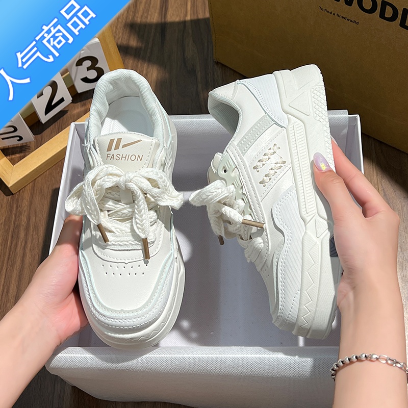 SUNTEK设计感厚底小白鞋女ins潮休闲运动老爹鞋2023夏季新款百搭板鞋女 米色 39标准尺码