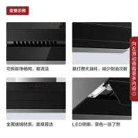 [专柜同款]方太(FOTILE)油烟机燃气灶套装 大风量挥手智控星魔方 集成烹饪中心油烟机灶具套装Z5T+HA7B.D