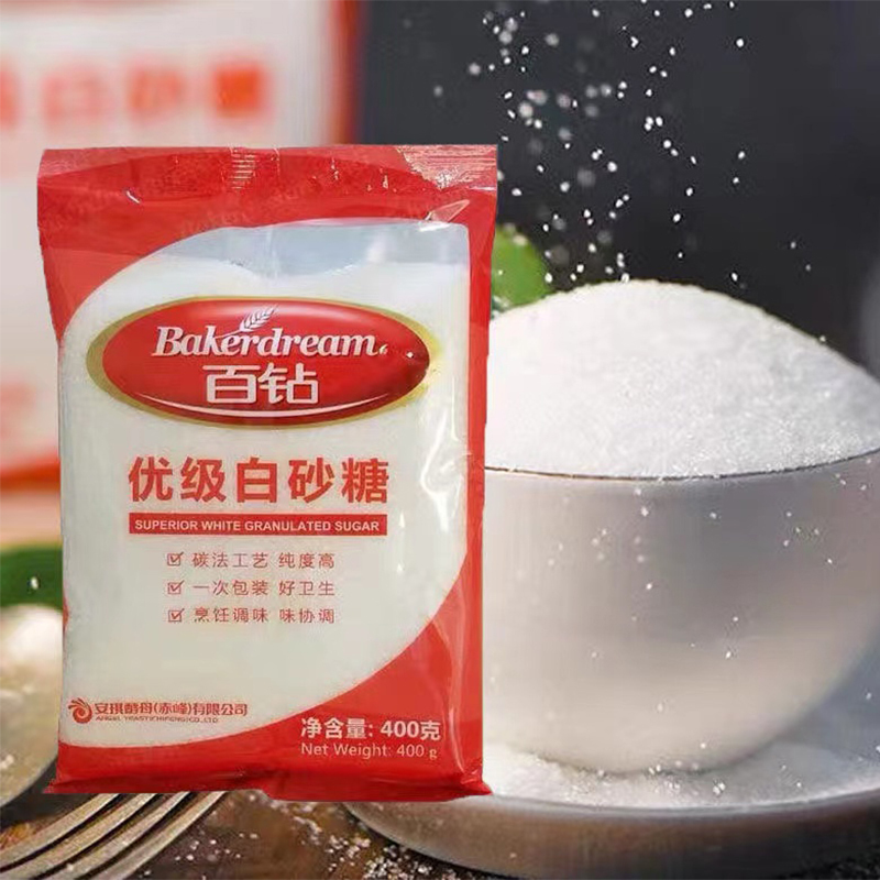 苏宁宜品百钻优质白砂糖400g袋优质白砂糖纯砂细糖白糖甜点蛋糕烘焙