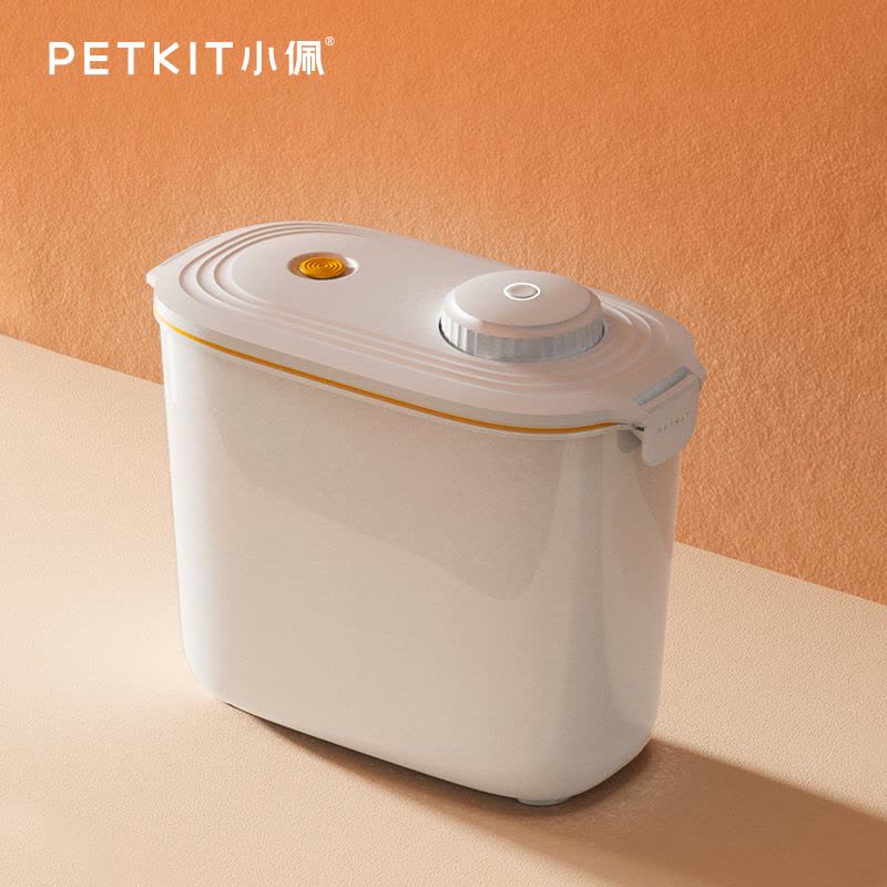 小佩(PETKIT)猫粮狗粮桶储存桶抽真空储粮桶宠物密封桶零食防潮智能收纳桶图片