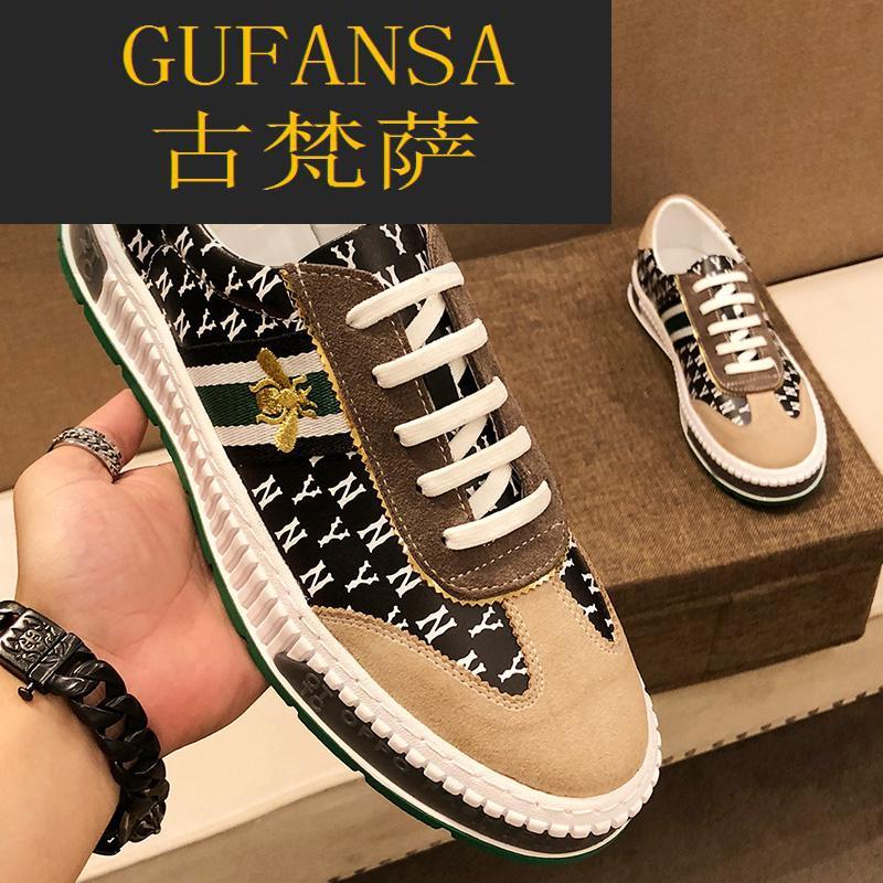 GUFANSA法国奢侈品牌 欧洲上流名士高端品牌小蜜蜂印花真皮德训鞋男2021新款ins官方旗舰店小众休闲运动板鞋