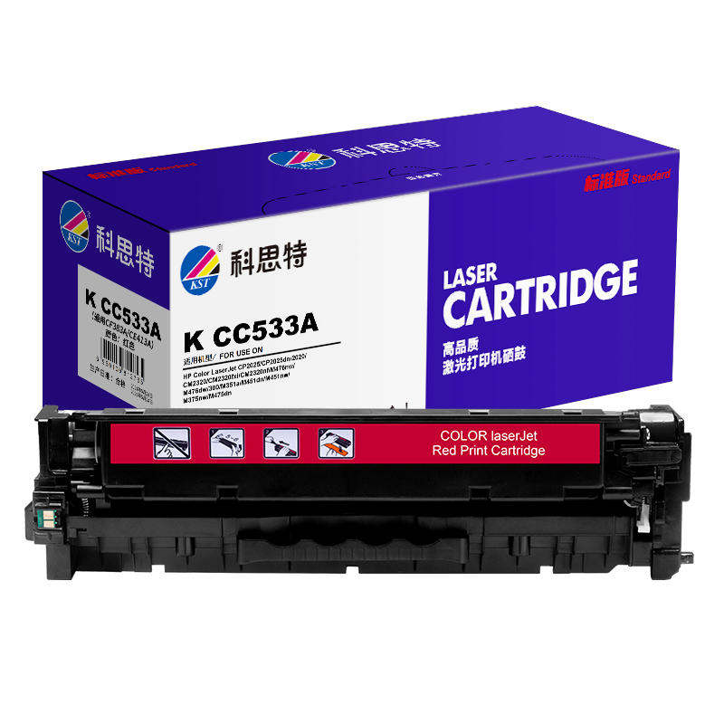 科思特K CC530A 硒鼓 适用惠普 CP2025 CM2320 M476nw M351a M451dn CC531A高清大图