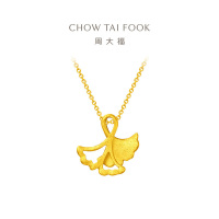 周大福 杏福相拥 优雅银杏 足金黄金吊坠计价(工费:120元)EOF74送礼D七夕礼物